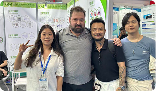 شانگهای Qinghong Healthcare Products Co., Ltd.